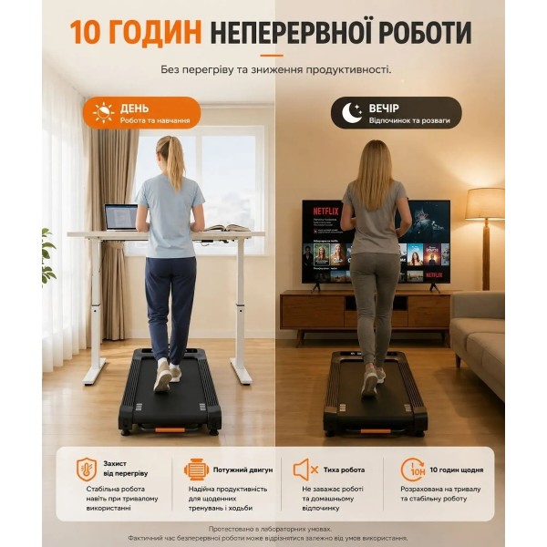 Фото - Бігова доріжка Merach MR-T25B2